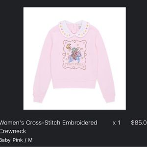 SUPER RARE TEDDY FRESH SWEATER
